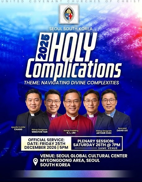 2025 Holy Complications